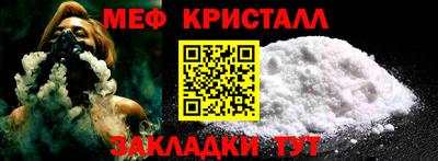 героин Керчь