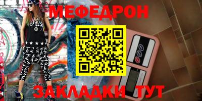 каннабис Кизилюрт