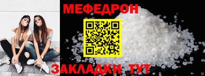 каннабис Кизилюрт