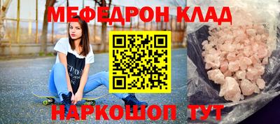 каннабис Кизилюрт