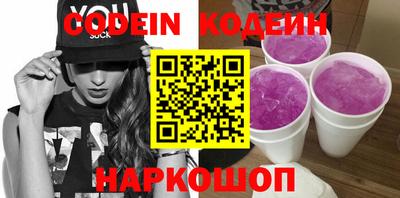 не бодяженный Кизляр