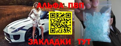 героин Керчь