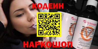 не бодяженный Кизляр
