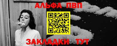каннабис Кизилюрт
