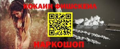 каннабис Кизилюрт