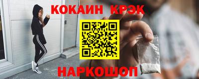 не бодяженный Кизляр