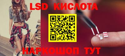не бодяженный Кизляр