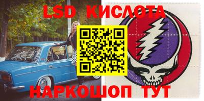 каннабис Кизилюрт