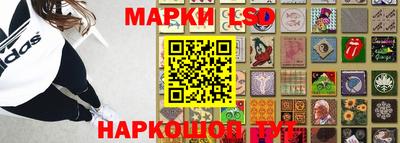 героин Керчь