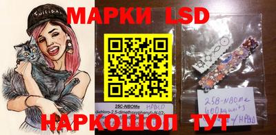 героин Керчь