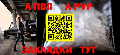 не бодяженный Кизляр