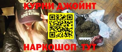 героин Керчь