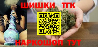 героин Керчь