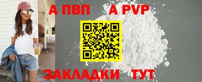 не бодяженный Кизляр