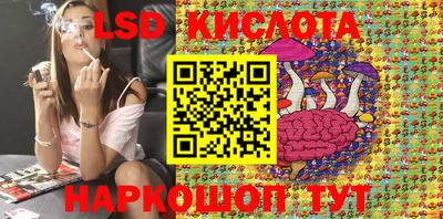 каннабис Кизилюрт