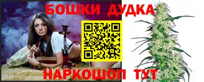героин Керчь