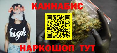героин Керчь