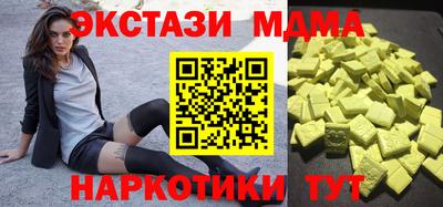 героин Керчь