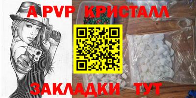 героин Керчь