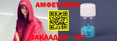 героин Керчь