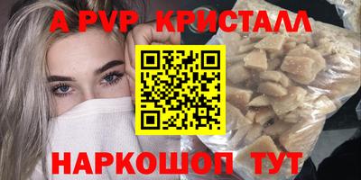 каннабис Кизилюрт