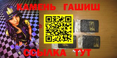каннабис Кизилюрт