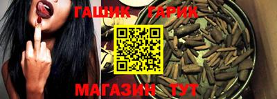 каннабис Кизилюрт