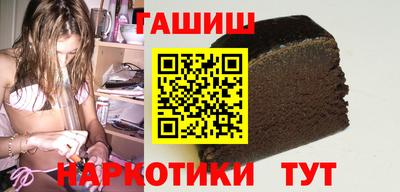 каннабис Кизилюрт