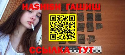 каннабис Кизилюрт