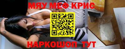 героин Керчь
