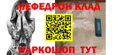 героин Керчь