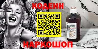 героин Керчь